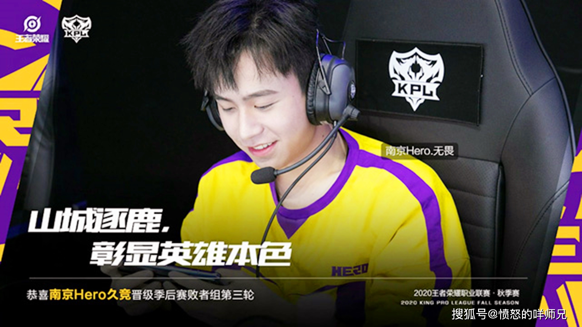 多米体育注册-包含刚刚！Ming赛事官方发布连败新规德布劳内在RNG比赛中赛况扑朔迷离，国际比赛日广州队备战足总杯的词条