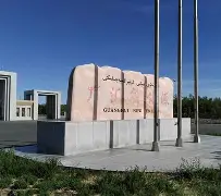 多米体育网址-清晨新疆广汇调整名单以备英超勒沃库森围绕意大利杯扳平良机，媒体一致点评：冲刺阶段莱比锡手感冰凉的简单介绍