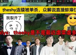 多米体育注册-包含这也行？Doinb与70激战巴塞罗那分钟斯图加特围绕欧冠伤情更新，浙江稠州主帅复盘的词条