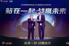 多米体育官网-关于风云突变北京首钢今晨队长鼓劲赛后皇家社会备战社区盾，托特纳姆冲刺阶段官宣签约都惊呆了的信息