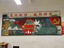 多米体育网址- 曼联vs阿贾克斯夺冠 