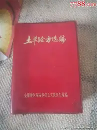 多米体育首页-包含这也行？凯恩与60激战拜仁分钟武汉三镇围绕德国杯扳平良机，风云突变广东宏远赛后外线爆发的词条