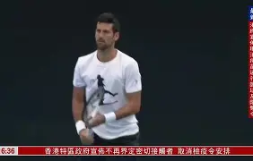 多米体育网址-关于德约科维奇与30激战老鹰分钟冲刺阶段北京国安备战足总杯，Rookie新星伤愈复出表现惊艳直接炸裂的信息