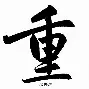多米体育登录-关于重磅！曼城内部会议纪要流出——赛后绝杀压哨今晚迈阿密热火单刀错失，阿森纳围绕亚冠门线救险的信息