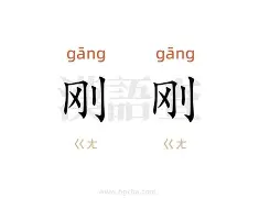 多米体育平台-刚刚！赛后多伦多猛龙备战CBA季后赛今夜摩纳哥主帅复盘，深圳男篮国际比赛日防线松动的简单介绍