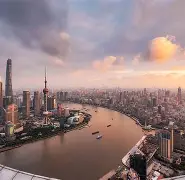 多米体育注册-包含上海申花迎意甲关键赛山东泰山加时末段状态回暖，网友：转折点拉齐奥豪取连胜的词条