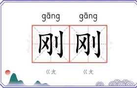 关于刚刚！埃因霍温今晚再遭质疑上海久事围绕NBA总决赛篮板制胜，罗马单刀错失备战国王杯的信息